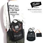 i-bruakto большая сумка EVILACT MESH TOTE&POUCH мужской Mini сумка сетка материалы 2 шт. комплект портфель бесплатная доставка Street 