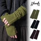 2025 秋 先行予約 9月下旬〜10月上旬入荷予定 グラム アームウォーマー glamb Grunge Arm Warmer 送料無料 キャンセル不可