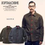 ¥½¥Õ¥È¥Þ¥·¡¼¥ó ¥¸¥ã¥±¥Ã¥È SOFTMACHINE RED EYE JK(WOOL COVERALL JACKET)