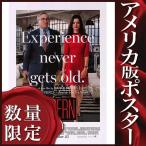 映画ポスター マイインターン アンハサウェイ /インテリア アート おしゃれ フレームなし /両面