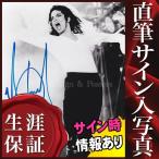 タレントグッズ マイケルジャクソンの人気商品 通販 価格比較 価格 Com