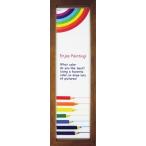 アートフレーム ミニ レインボー手作りギフト プレゼント虹をイメージした7色の色鉛筆をフレーミングタテ フレームカラー：ブラウン