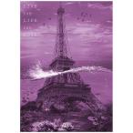 アートポスター エッフェル塔 パープル EiffelTower A3 ポスター アートプリント北欧 シンプル 絵画 インテリア