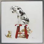 絵画 ダルメシアン 猫 犬の絵「次はアタシの番よ」かわいいペットの絵 壁掛け インテリア アート 油絵 アートパネル 額入り 大きい絵 かわいい絵