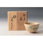  10 шесть плата Eiraku Zengorou ( немедленно все ) цветная роспись сосна лист чашечка для сакэ вместе коробка подлинный товар гарантия 