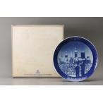Royal Copenhagen Royal Copenhagen 1988 год year plate украшение тарелка вместе коробка Lee порожек подлинный товар гарантия 