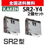 全国送料無料 家研 戸車 木製引き戸