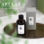  aroma Drop 60ml / Alphabet алфавит Songs of Nature искусство laboARTLAB. салон аромат подарок соответствует 