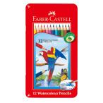[ почтовая доставка возможно ] Faber-Castell акварель цветные карандаши 12 -цветный набор WCP12C вода кисть имеется [ входить . входить . подарок подарок входить . праздник . входить . праздник . начальная школа вода .. цвет ....]