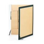 アート・ポートカルトン 四切判 DX 5