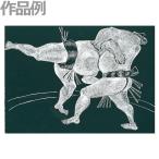  scratch панель чёрный бумажный . нет 260×360mm 1 листов [ scratch панель бумажный уменьшать ]