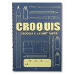 Orion скетч книжка CROQUIS CL No.690 40 листов .B4 ORION [ скетч te солнечный бумага ]