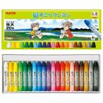 [ почтовая доставка возможно ] Pentel ....... очень толстый бумага коробка 20 -цветный набор PTCG1-20 Pentel