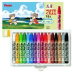 [ почтовая доставка возможно ] Pentel Pentel ....16 -цветный набор PTCR-16 Pentel [ мелки входить . входить . подарок подарок входить . праздник . входить . праздник . начальная школа детский сад уход за детьми .]