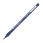 [ mail service possible ] Pentel ... paintbrush Neo sable circle writing brush 0 number ZBNR-0 Pentel [ watercolor writing brush picture acrylic paint elementary school student ]