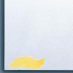 wa-g man GA одна сторона панель B4 1 листов 1.5mm толщина ORION Orion [ иллюстрации панель одна сторона акварель ]