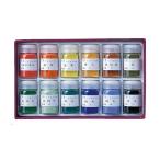 岩絵の具 A (赤箱) 12色セット 【 日本画 水墨画 絵具 岩絵具 】