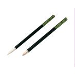 [ почтовая доставка возможно ] письмо в картинках кисть чёрный pra ось 2 шт. комплект [ японская живопись картина в жанре суйбоку каллиграфия кисть шерсть лошадь шерсть ]