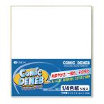 [ почтовая доставка возможно ] Orion .......121×136mm 5 листов [ 1/4 карточка для автографов, стихов, пожеланий размер сосна . акрил алкоголь маркер (габарит) цветные карандаши ]