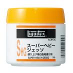 リキテックス スーパー ヘビー ジェッソ 300ml 盛り上げ用 白色地塗り剤