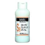 リキテックス スロードライ ブレンディングメディウム 120mL Liquitex