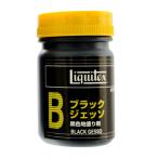 liki Tec s черный ejeso50mL чёрный цвет земля покрытие . матирующий 