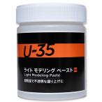 U-35 ライトモデリングペースト 500ml 930 ターナー ACRYLICS アクリル絵具