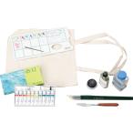 ＜当店オリジナル＞ 油絵の具 スケッチセット BK No.1 トートバッグ付 【 油彩画 油彩 えのぐ 絵具セット 油絵セット 絵の具セット カバン付 かばん付 】