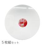 kre солнечный Japan круглый обивка парусина правильный иен 15cm 5 шт. комплект хлопок средний глаз жидкость искусство Poe кольцо искусство .