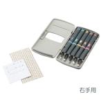 [ почтовая доставка возможно ] солнечный craft ... . резьбовой нож GX правый рука для 5 шт. комплект блокировка есть пластиковый кейс входить [ правый выгода .. сопутствующие товары полимер рисунок безопасность . весна режущий инструмент гравюра на дереве. ..]