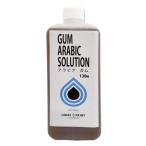  Arabia жевательная резинка 1000mL [ гравюра на дереве литография. .. металл версия не чувство жир ]