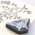 [ メール便可 ] ほるナビGK A6はがき判 【 年賀状 ゴム 印鑑 スタンプ 版画】