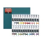 ターナー アクリルガッシュ ジャパネスクカラー 24色 Aセット 20ml AGJ2024C 【 絵具 絵の具 アクリル絵具 アクリル絵の具 絵の具セット 】