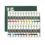 ターナー アクリルガッシュ 24色セット 20ml AG02024C 【 絵具 絵の具 アクリル絵具 アクリル絵の具 絵の具セット 】