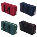 ＜当店オリジナル＞ 美術のかばんII 【 バッグ 収納 えのぐ 】