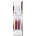 [ почтовая доставка возможно ] uni sharp изменение сердцевина nano diamond Mix 0.5 20 шт. входит [ чертёж набросок ]