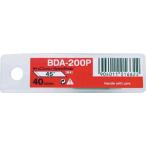 [ メール便可 ] NTデザインナイフ 替刃 BDA-200P 刃角45度 40枚 【 カッター 切り絵 】