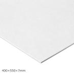 schi Len панель 7mm толщина 400×550mm 1 листов [ panel клей нет модель . бумага для рисования пенополистирол доска schi Len гравюра на дереве ]