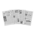 ����Ź���ꥸ�ʥ�� �����Υ˥塼���ڡ��ѡ� �� ���� ��ʹ���� �� ��åԥ� ���� ��