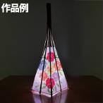 黒竹のちぎり絵ランプシェード 大 