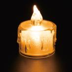 LED свет свеча type мир. цвет 1 шт [ свеча способ свеча .. лампа свет освещение ]