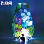 工作キット プッシュステンドラン