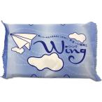 [ メール便可 ] ウィングシルク 130g 