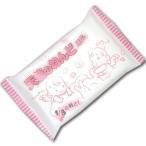 [ メール便可 ] 天使のねんど ミニ 40