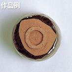 ya кимоно Zanmai 20kg Shigaraki красный земля [ керамика глина фарфоровая глина ]