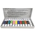 陶芸用 うわえのぐ 12色セット 無鉛 【 粘土 陶土 絵付け 色付け 上絵の具 】