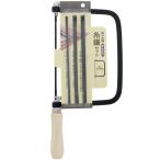[ メール便可 ] 大工日和 木工用 糸のこ ピンエンド型 替刃6本付 【 糸鋸 ジグソー 】