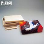  открытка коробка . материал [ construction ручная работа место хранения коробка ]