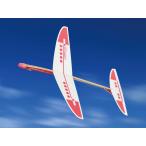 [ メール便可 ] 高性能 紙飛行機 CANDY−LX2 Red Laser KDK203b1 【 紙ひこうき 公園 外遊び 工作 飛行機 男の子 】