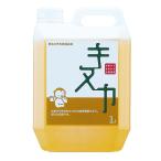 キヌカ 自然塗料 1L オイルフィニッシュ 【 工作 木工 仕上げ ワックス 安全 】